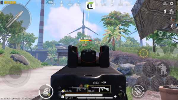 和平精英「毛豆直装」辅助外挂