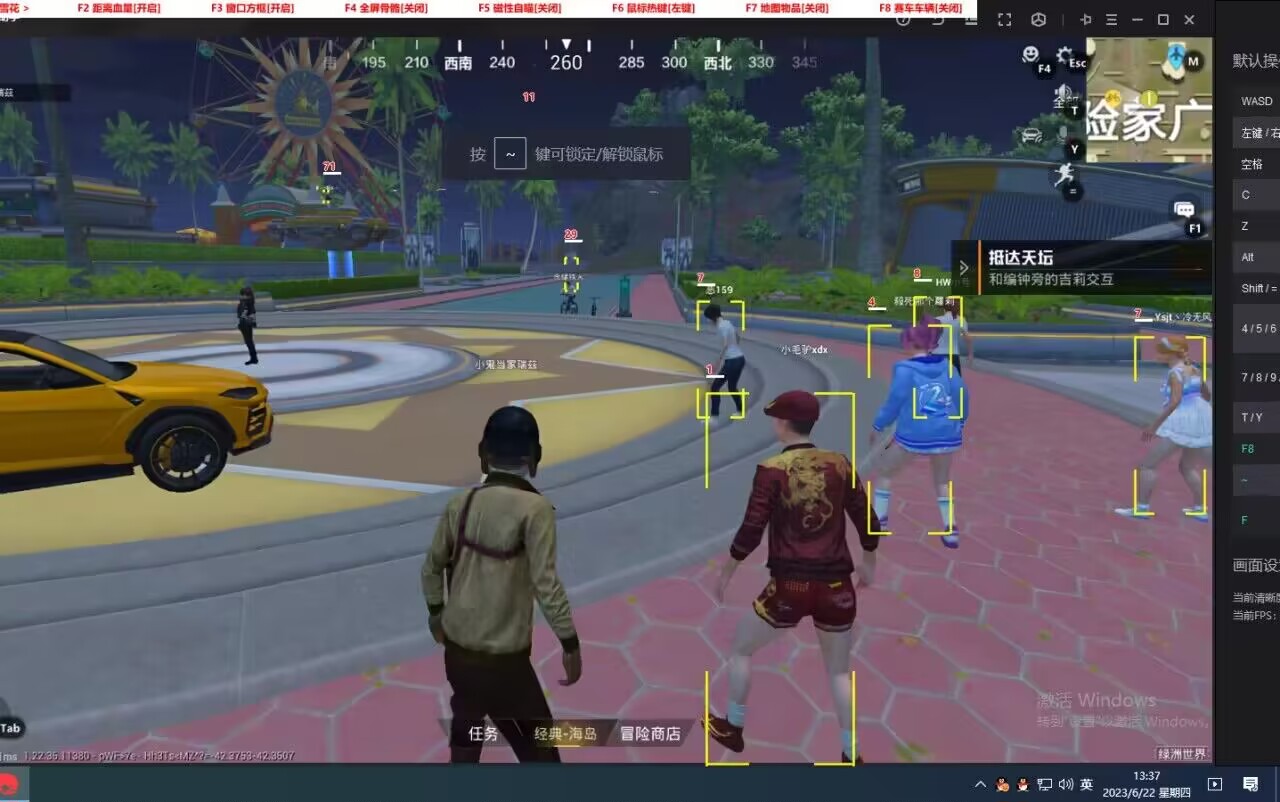 和平精英最新版辅助插件【AM内部】横空出世